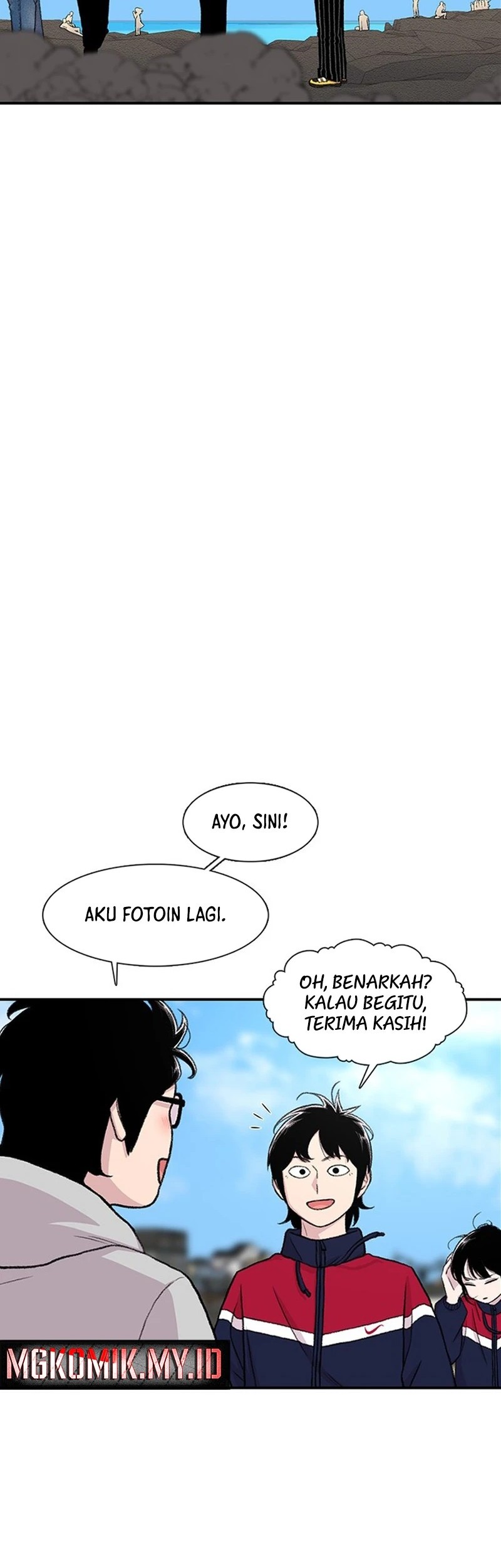Star Ginseng Store Chapter 162 Gambar 11