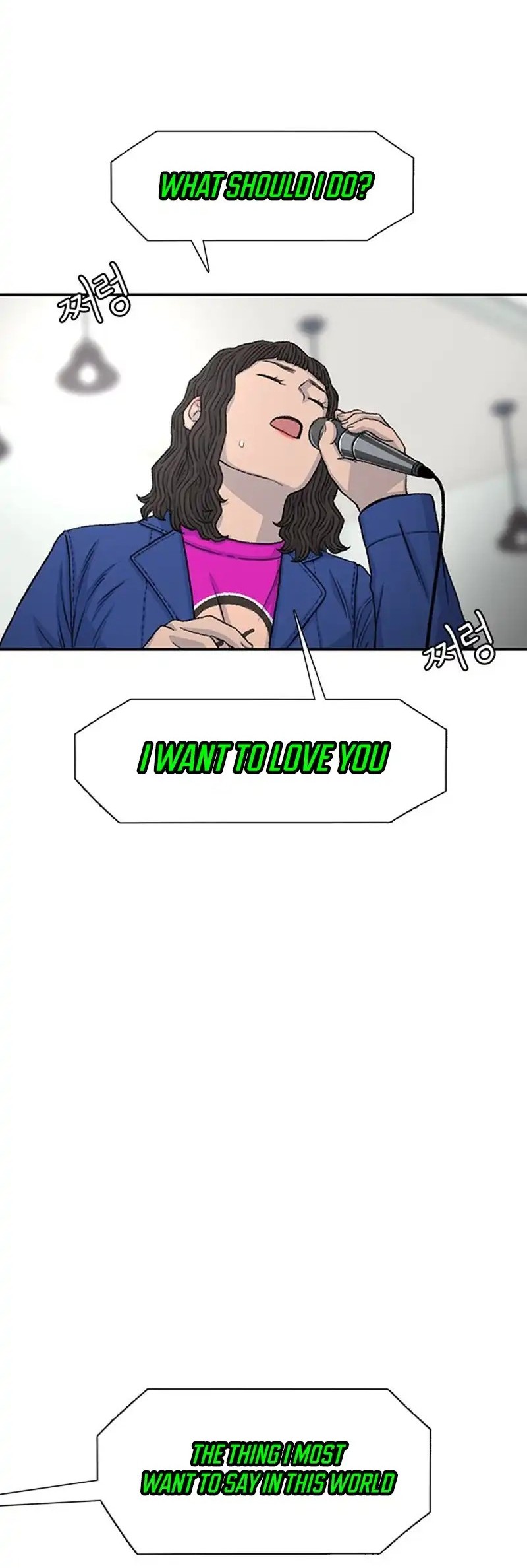 Star Ginseng Store Chapter 163 Gambar 44