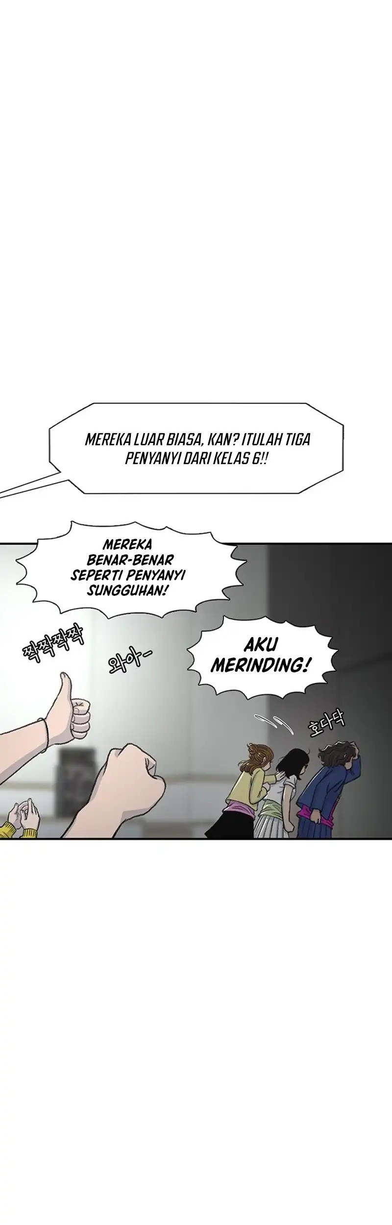 Star Ginseng Store Chapter 163 Gambar 55