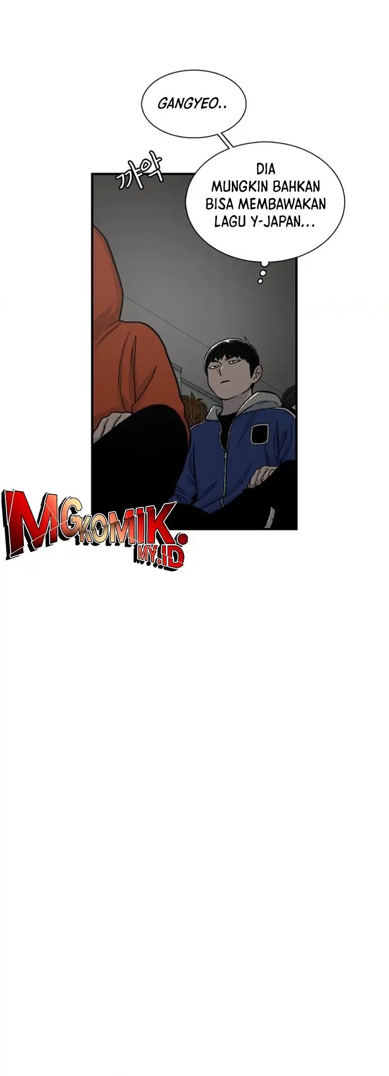 Star Ginseng Store Chapter 163 Gambar 56