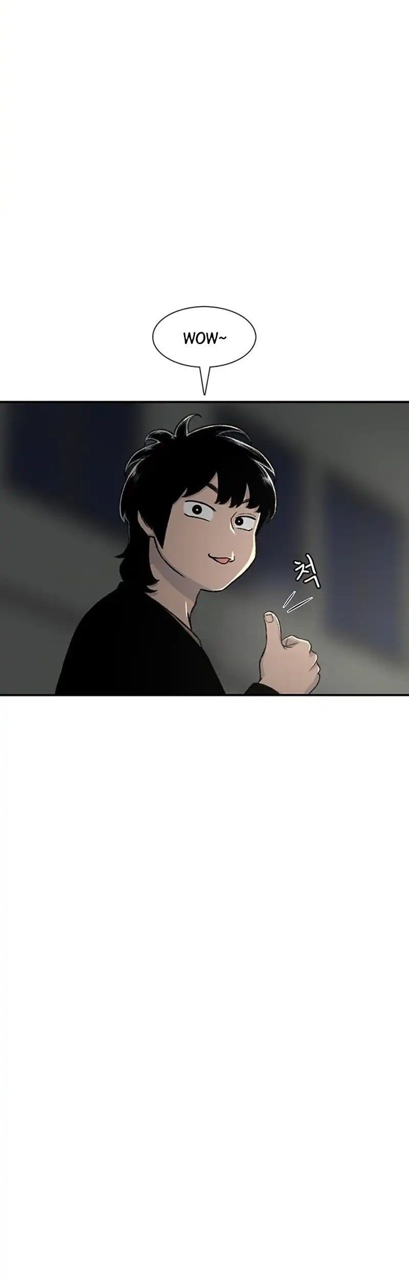 Star Ginseng Store Chapter 163 Gambar 61