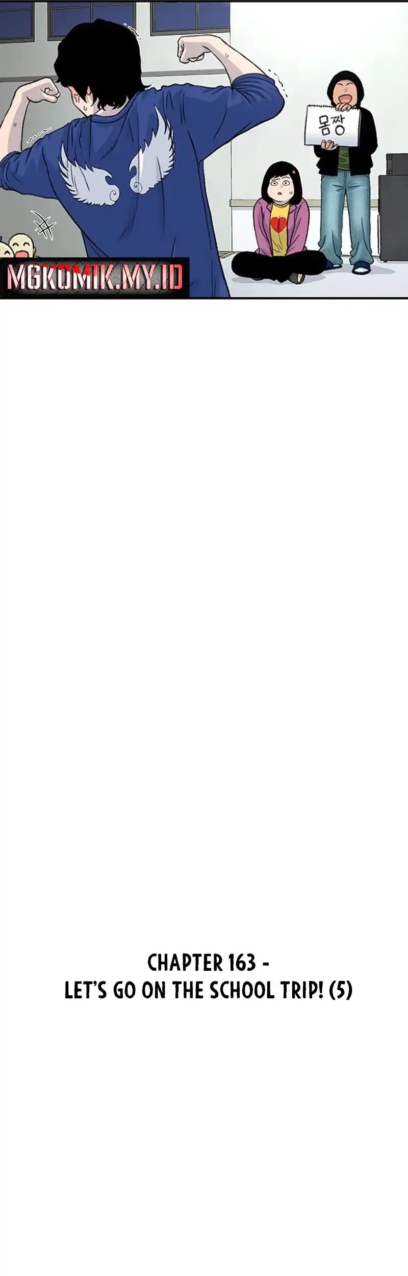 Star Ginseng Store Chapter 163 Gambar 13