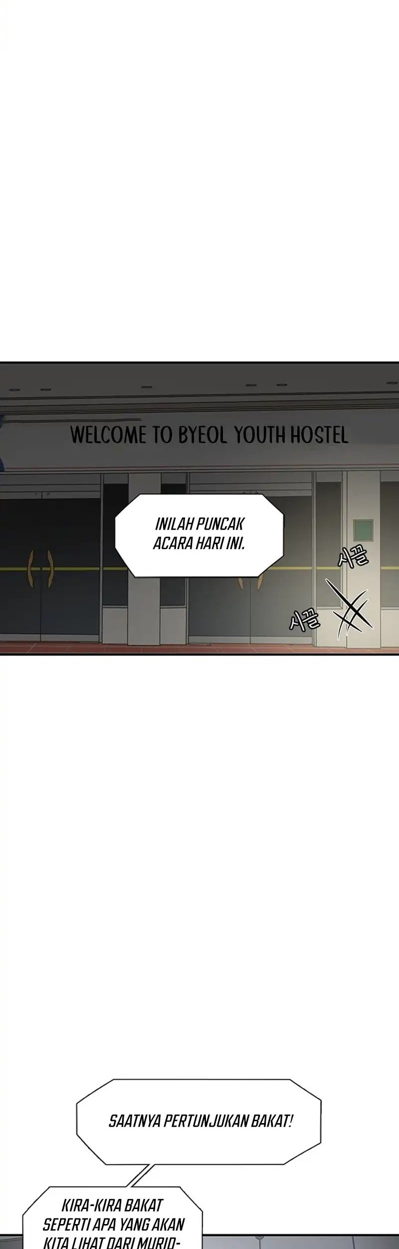 Star Ginseng Store Chapter 163 Gambar 14