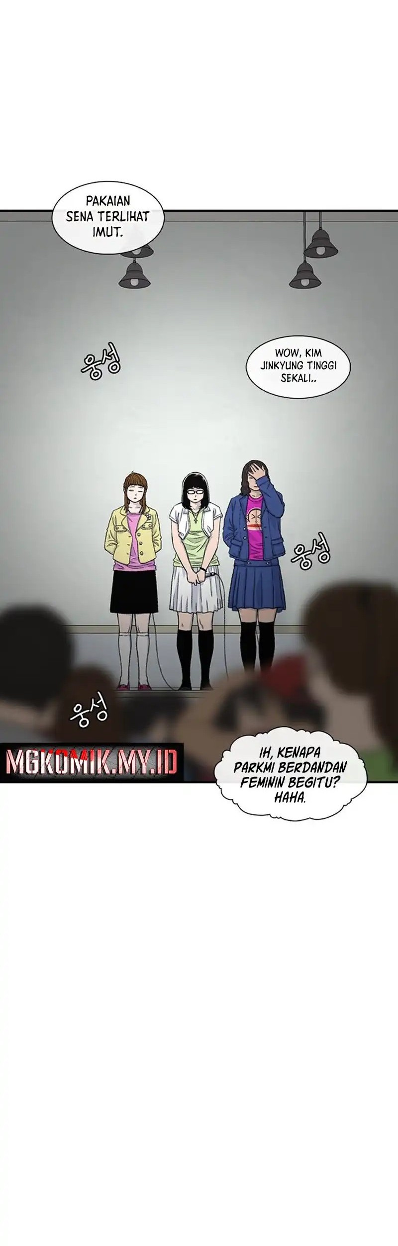 Star Ginseng Store Chapter 163 Gambar 24