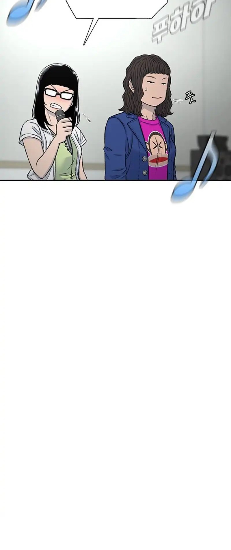 Star Ginseng Store Chapter 163 Gambar 36