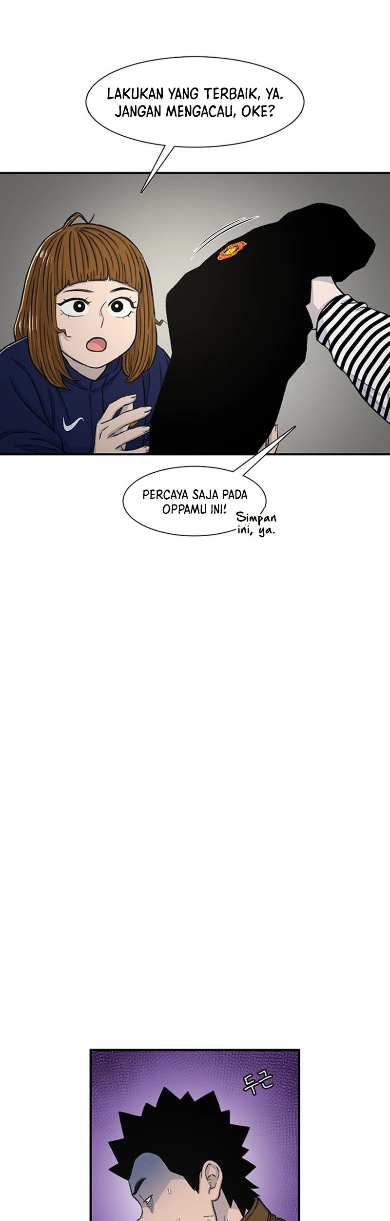 Star Ginseng Store Chapter 164 Gambar 9