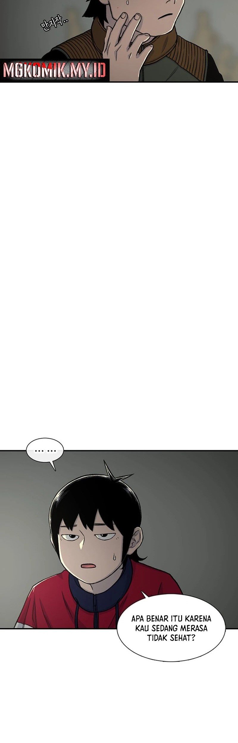 Star Ginseng Store Chapter 164 Gambar 16