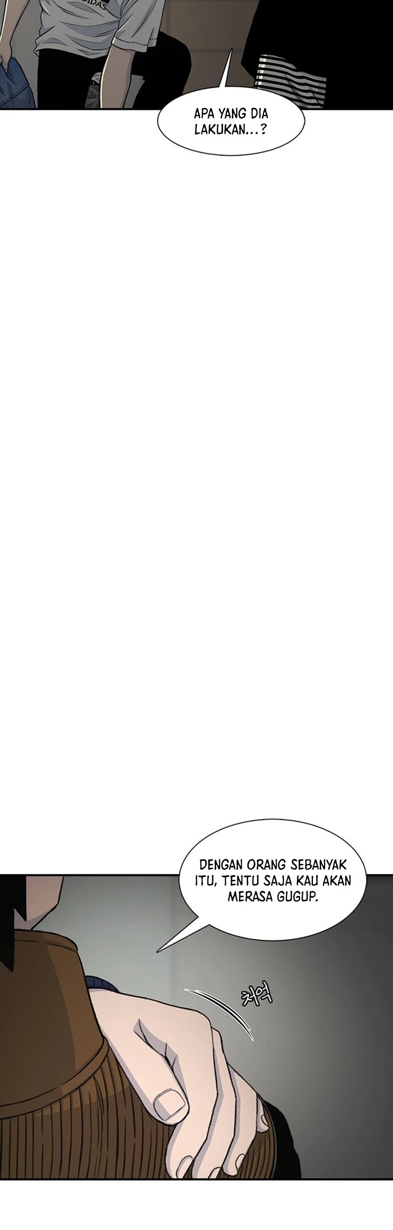 Star Ginseng Store Chapter 164 Gambar 19