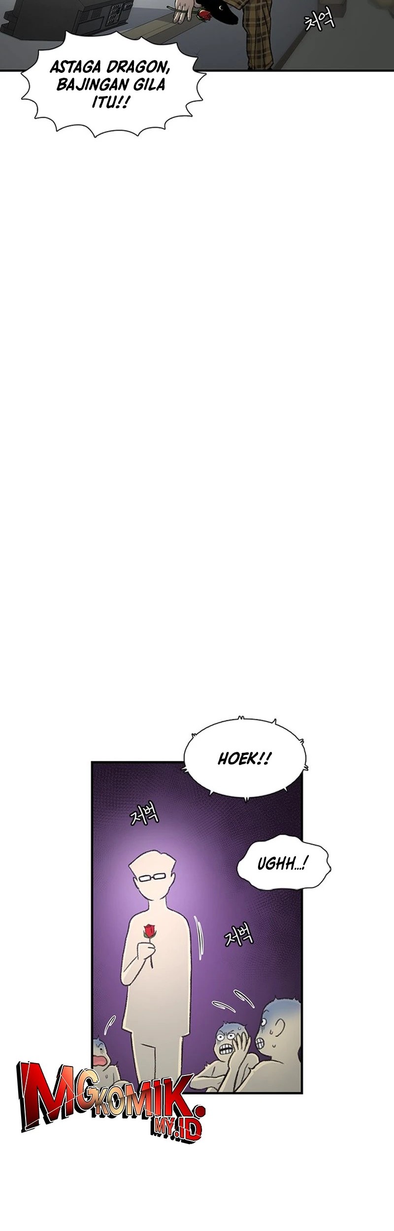 Star Ginseng Store Chapter 164 Gambar 30