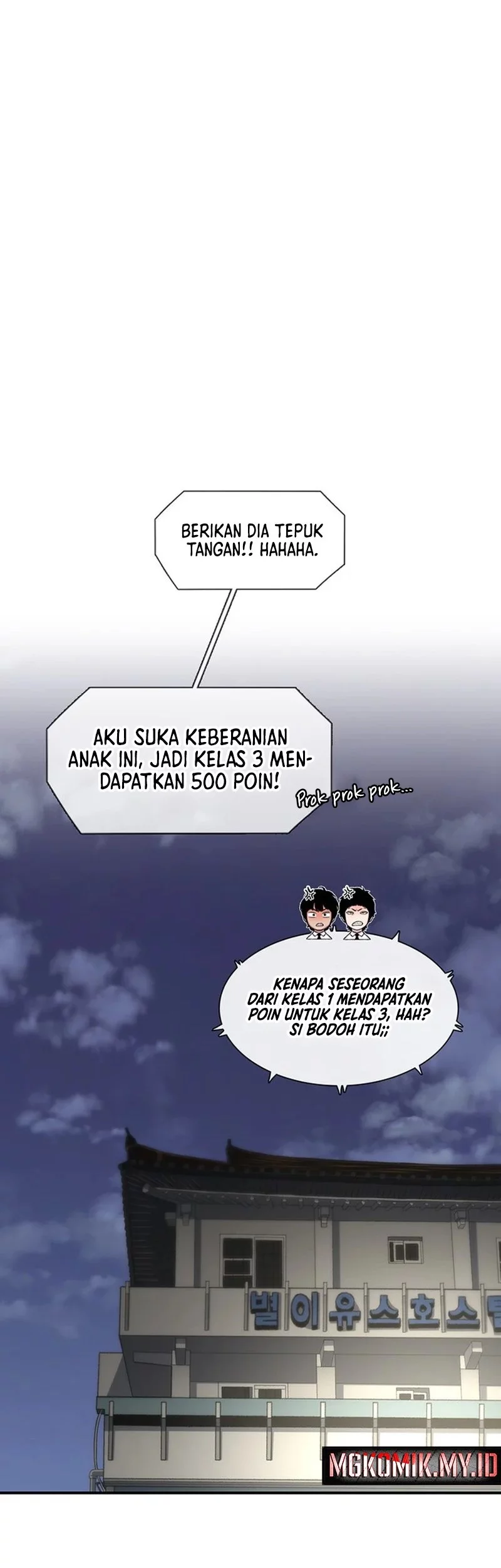 Star Ginseng Store Chapter 165 Gambar 61