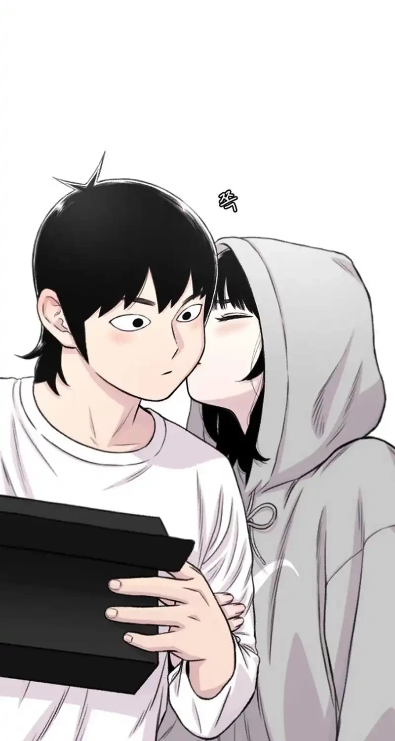 Star Ginseng Store Chapter 166 Gambar 40