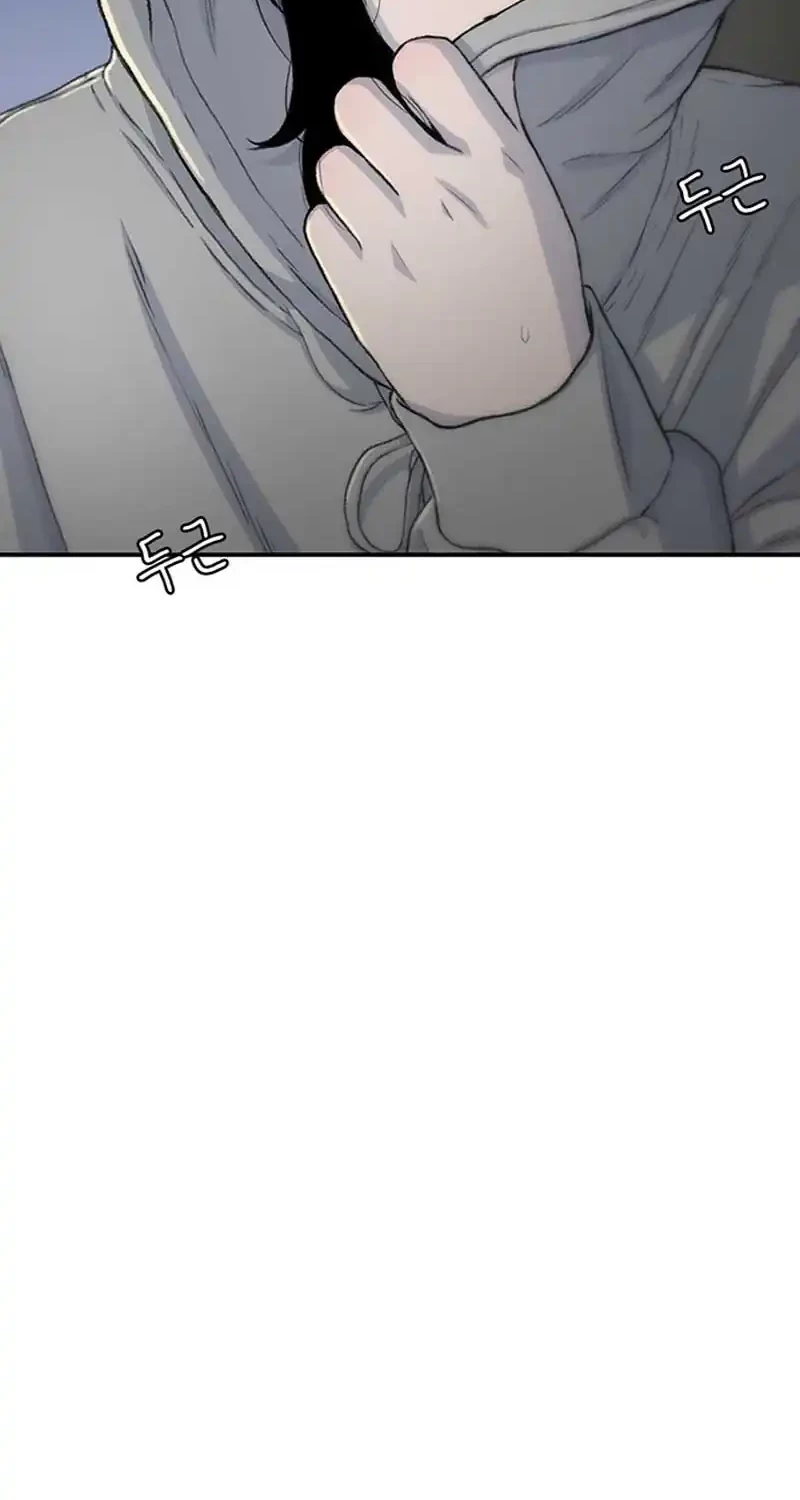 Star Ginseng Store Chapter 166 Gambar 46