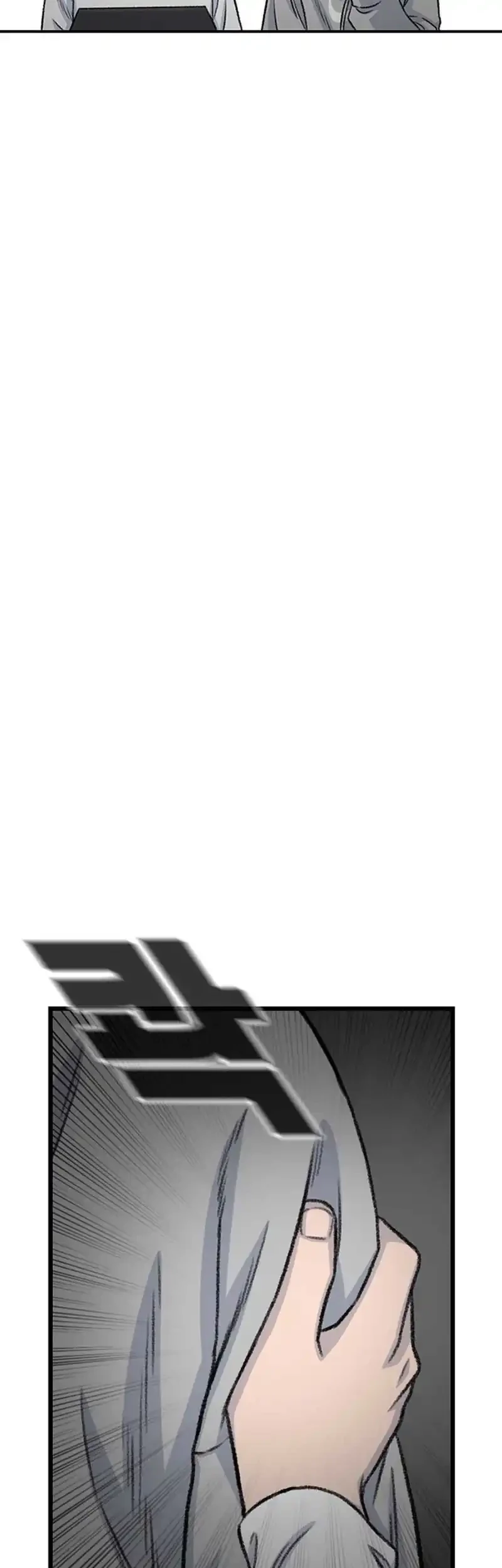 Star Ginseng Store Chapter 166 Gambar 49