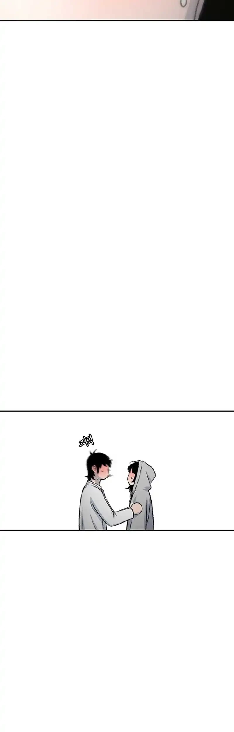 Star Ginseng Store Chapter 166 Gambar 53