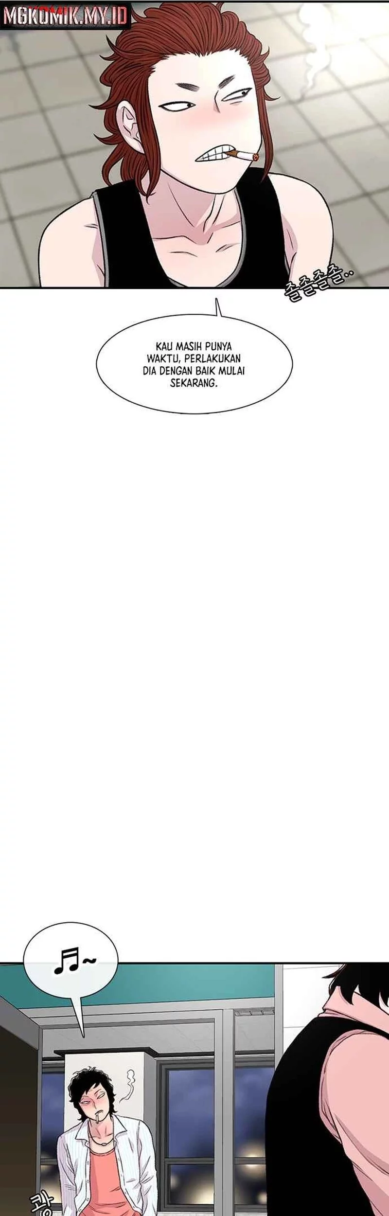 Star Ginseng Store Chapter 167 Gambar 37