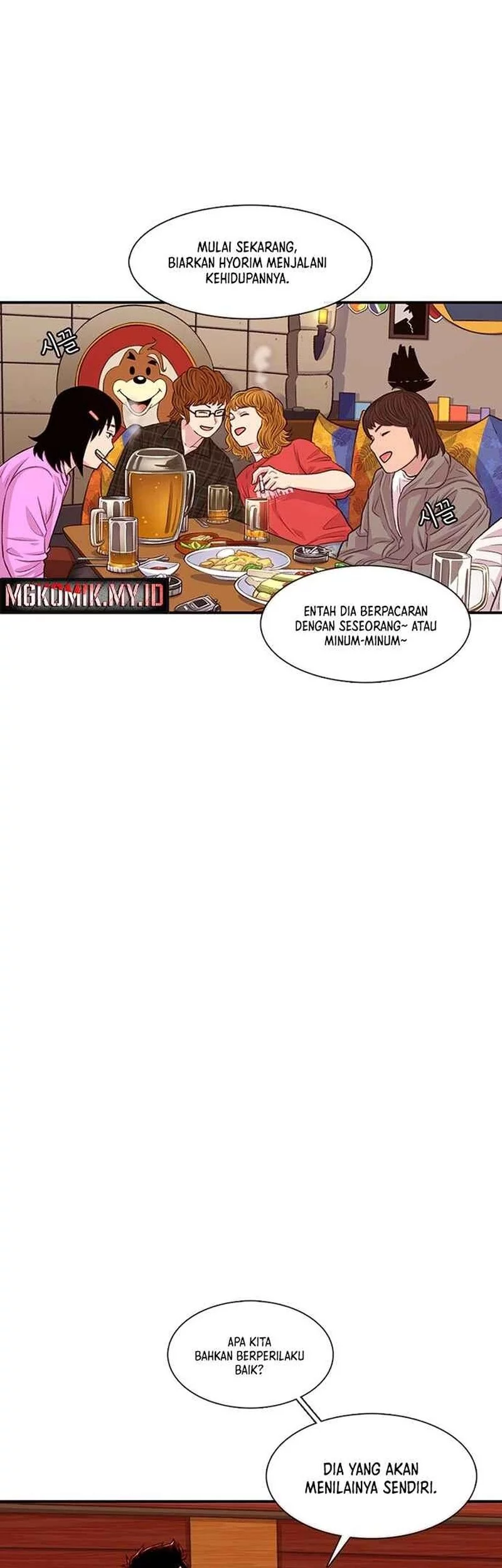 Star Ginseng Store Chapter 167 Gambar 42