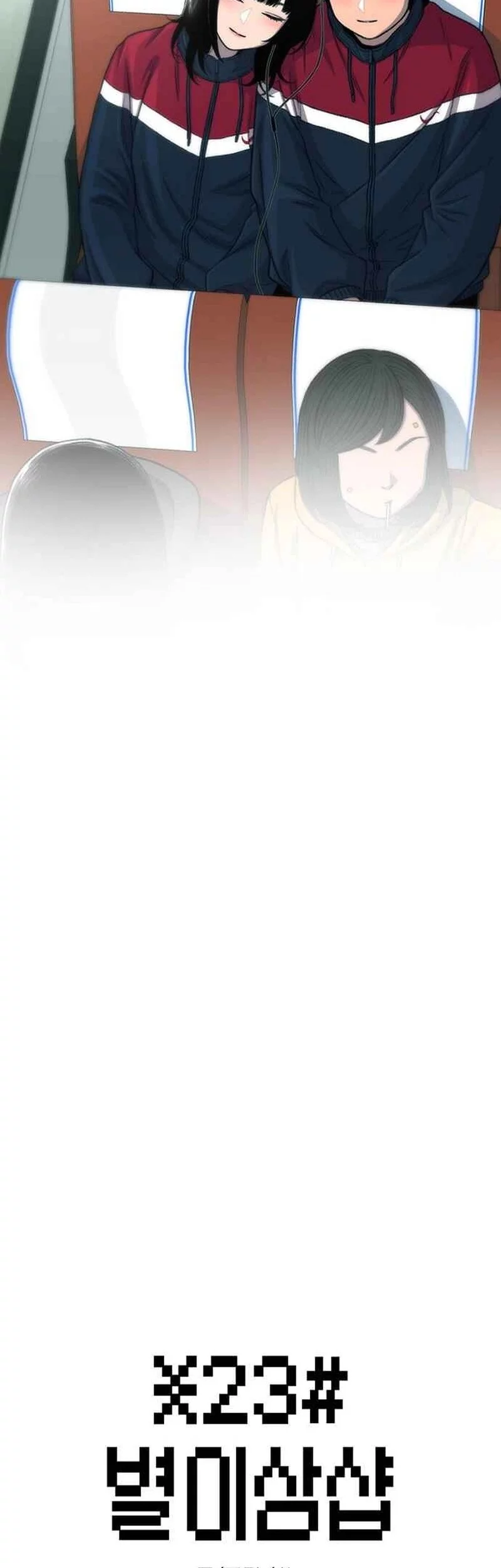 Baca  Star Ginseng Store Chapter 167 Gambar 2