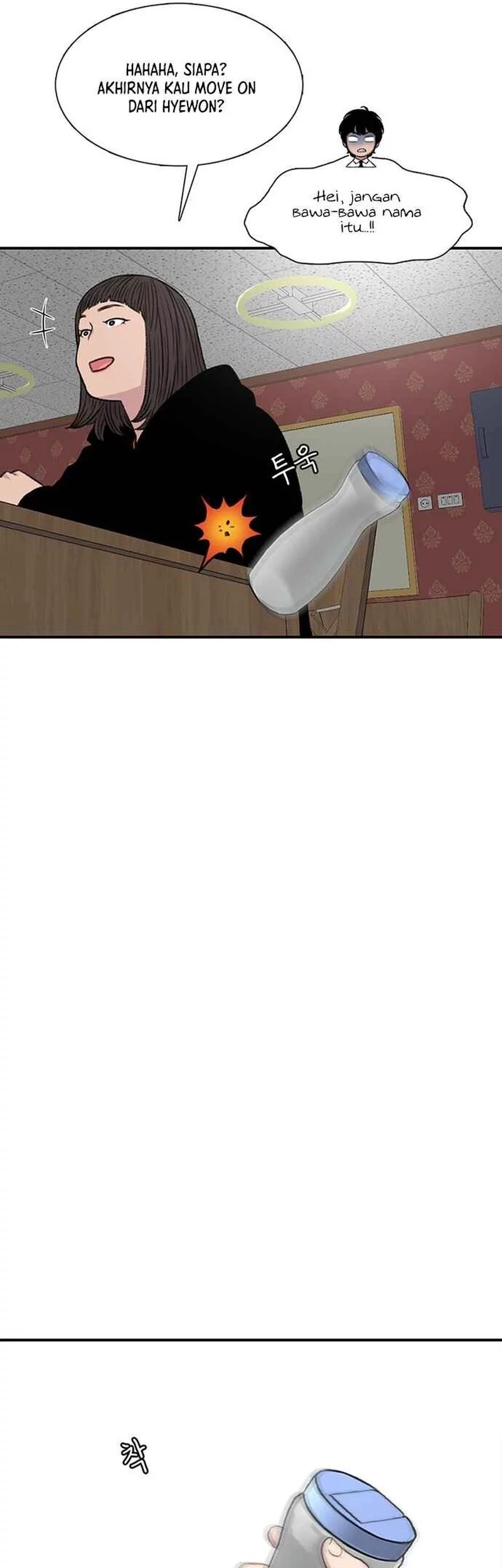 Star Ginseng Store Chapter 167 Gambar 17