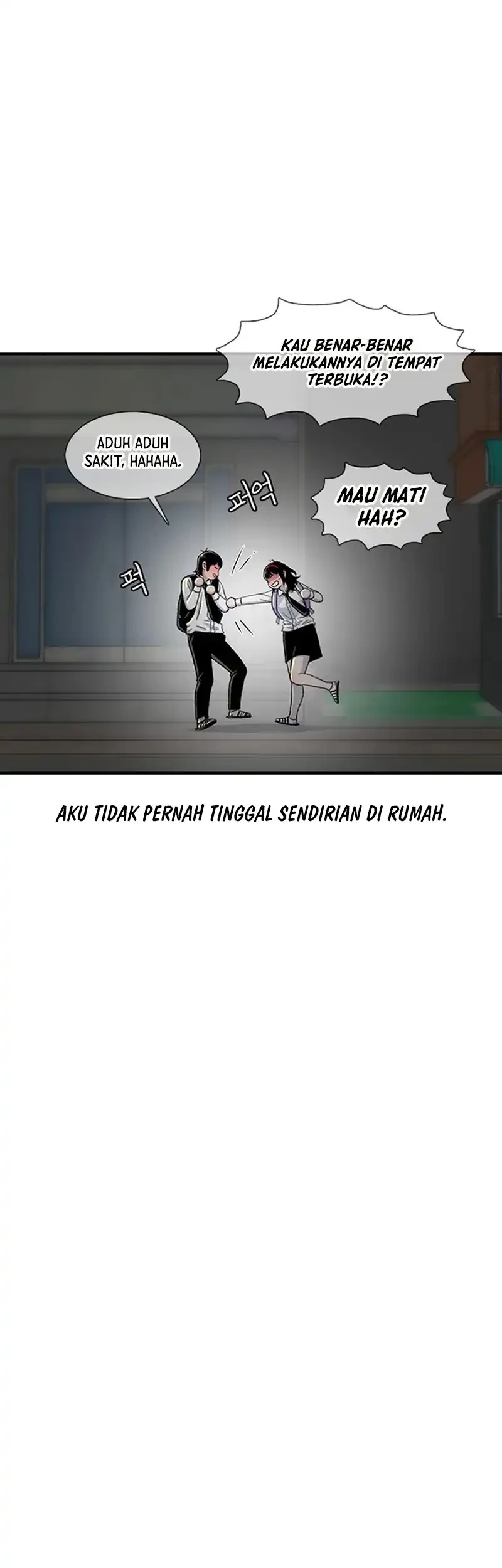 Star Ginseng Store Chapter 168 Gambar 55