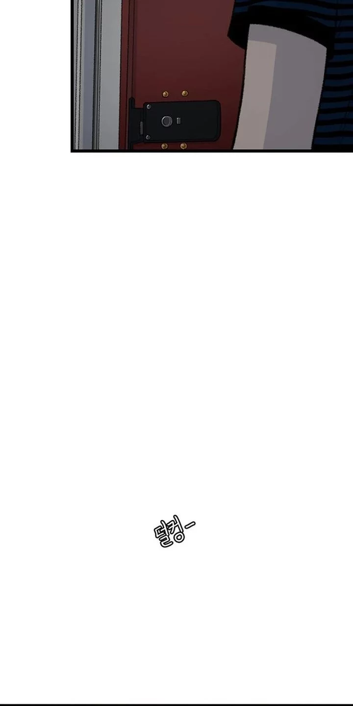 Star Ginseng Store Chapter 169 Gambar 44