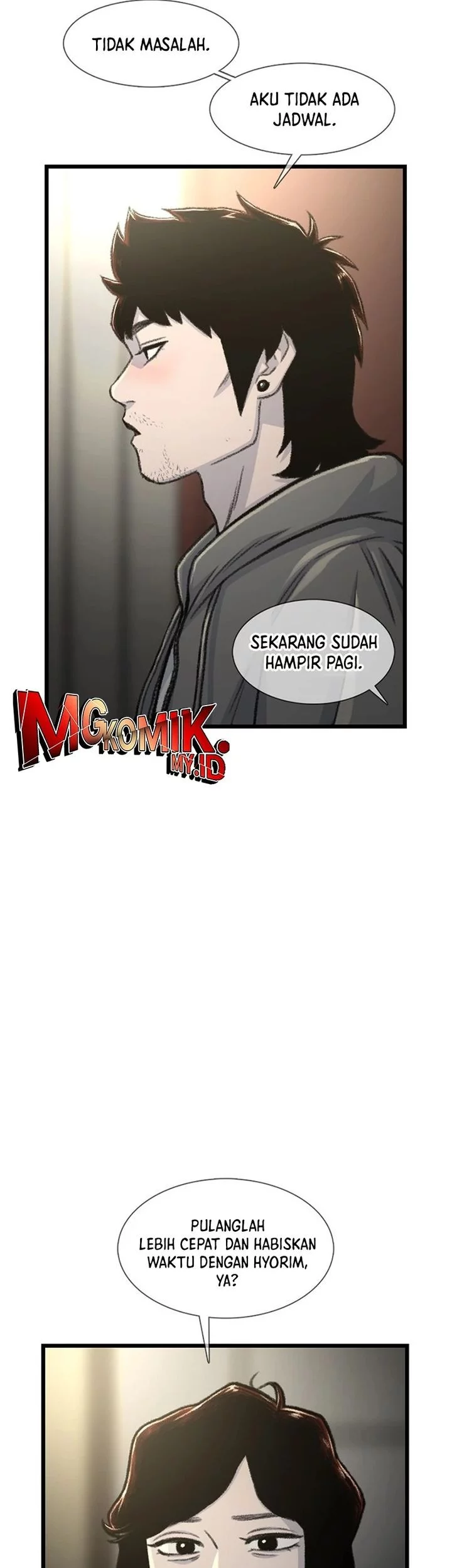 Star Ginseng Store Chapter 169 Gambar 47