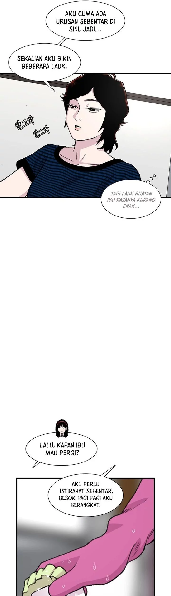 Star Ginseng Store Chapter 169 Gambar 5