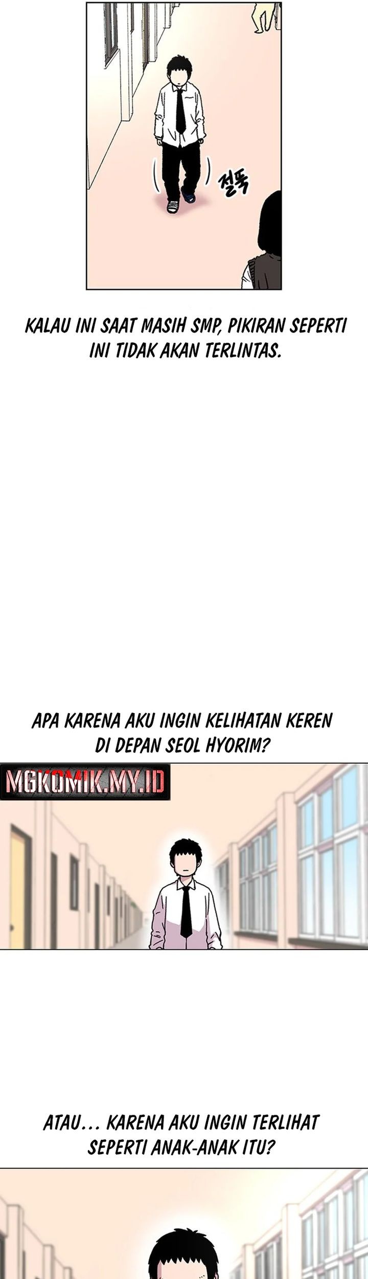 Star Ginseng Store Chapter 17 Gambar 37