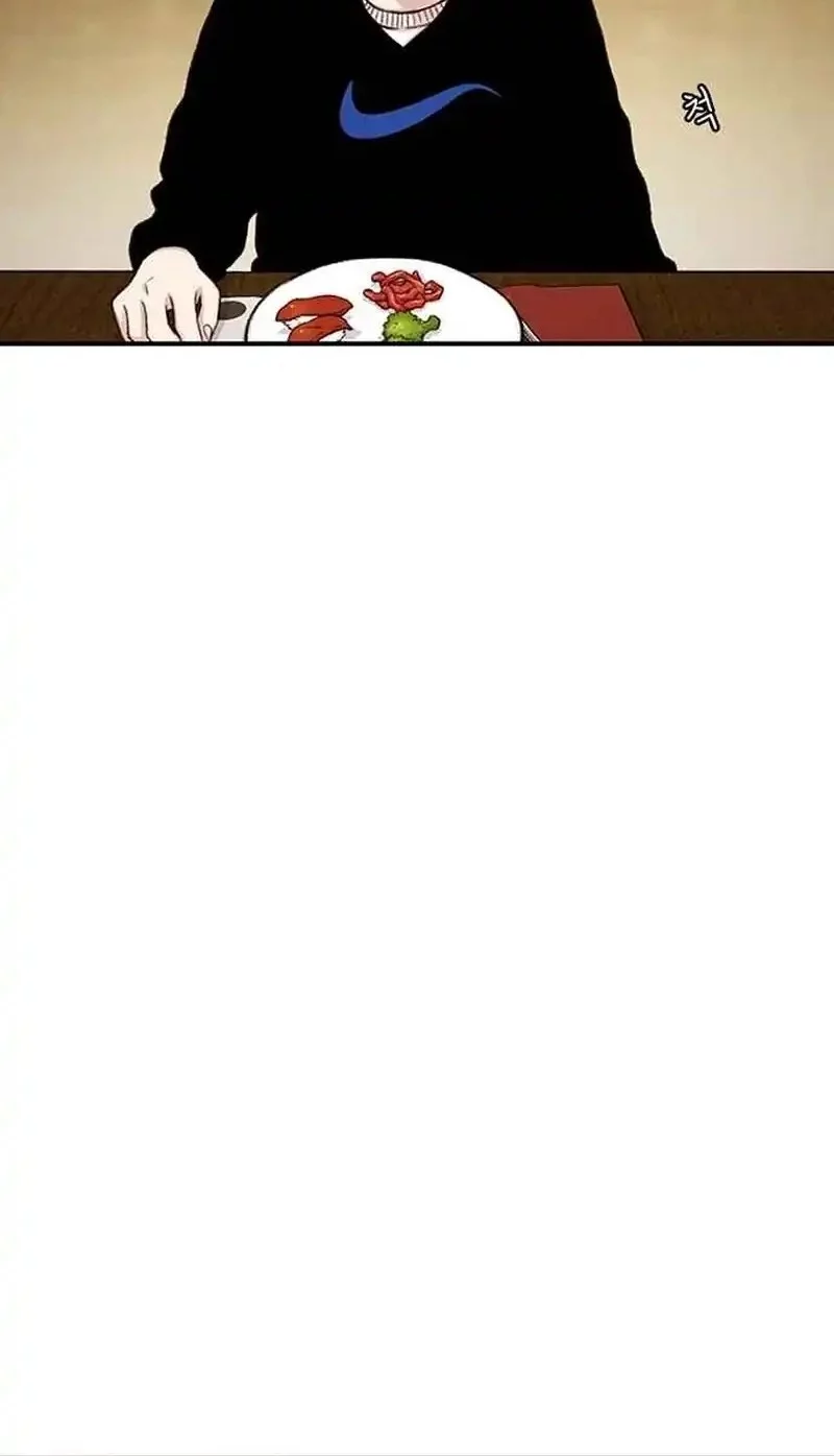 Star Ginseng Store Chapter 170 Gambar 44