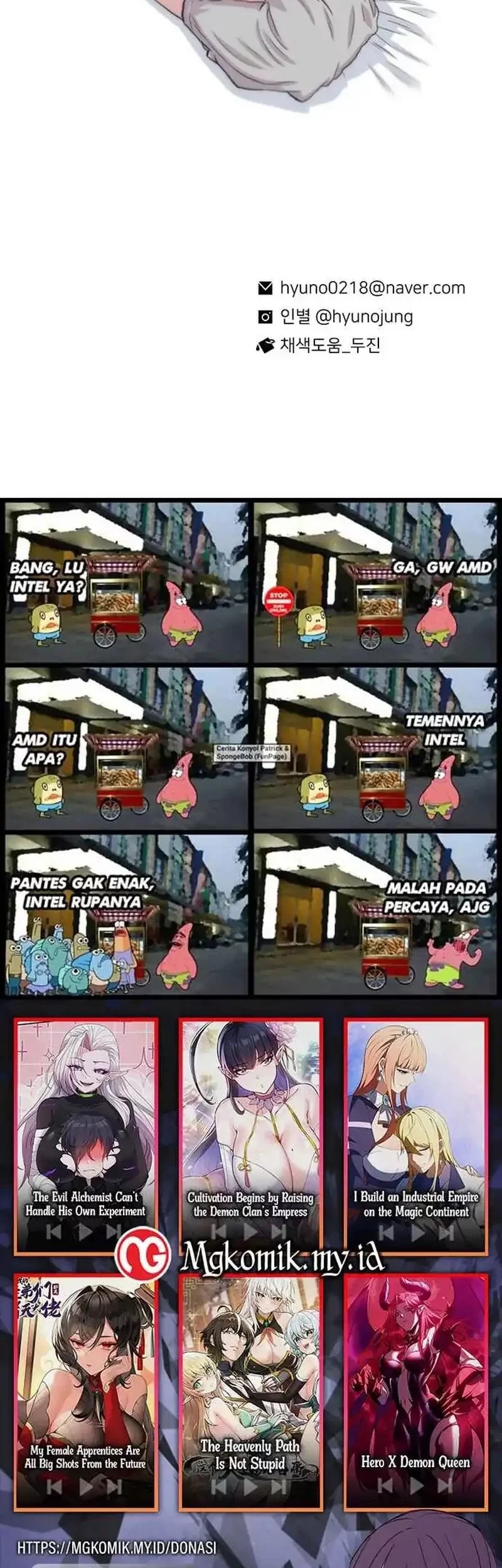 Star Ginseng Store Chapter 170 Gambar 70