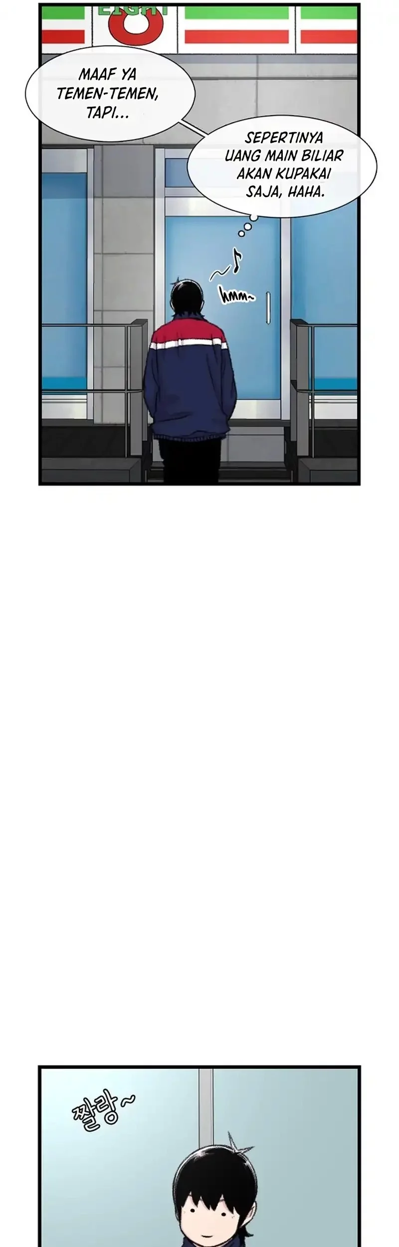 Star Ginseng Store Chapter 171 Gambar 41