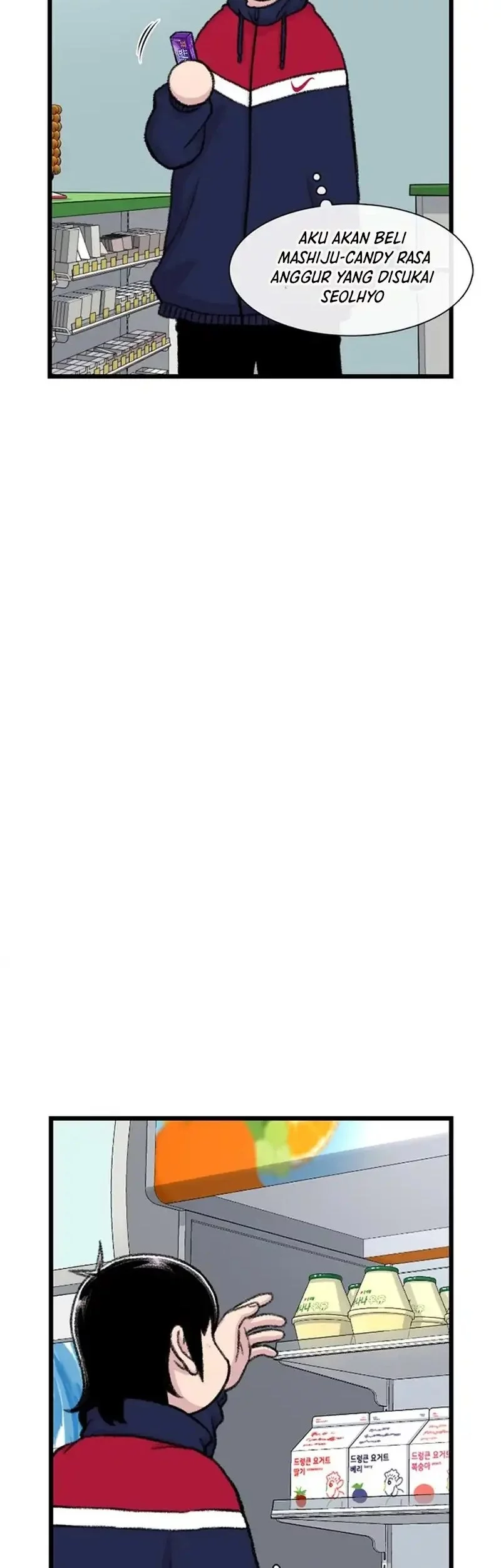 Star Ginseng Store Chapter 171 Gambar 42