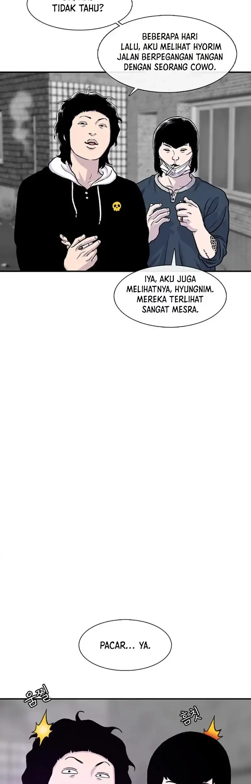 Star Ginseng Store Chapter 171 Gambar 58