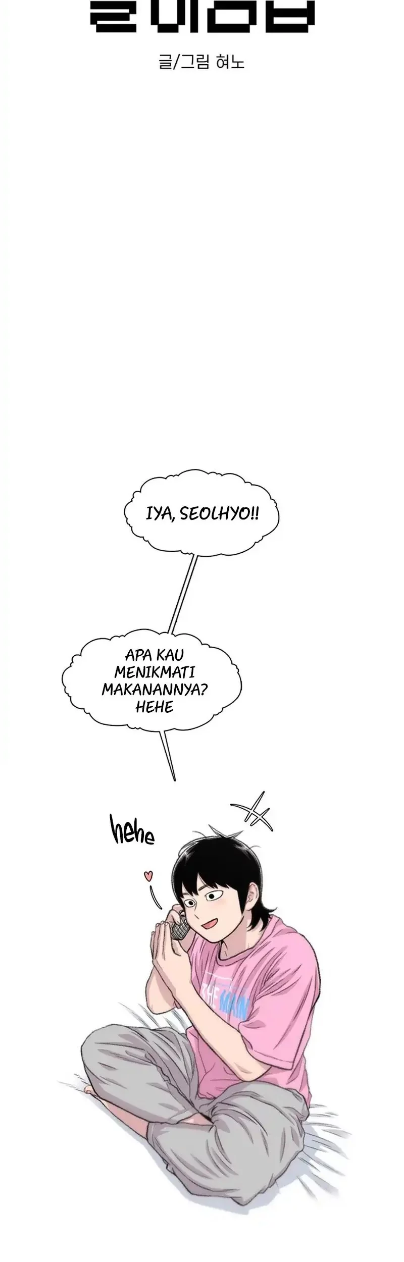 Baca  Star Ginseng Store Chapter 171 Gambar 2