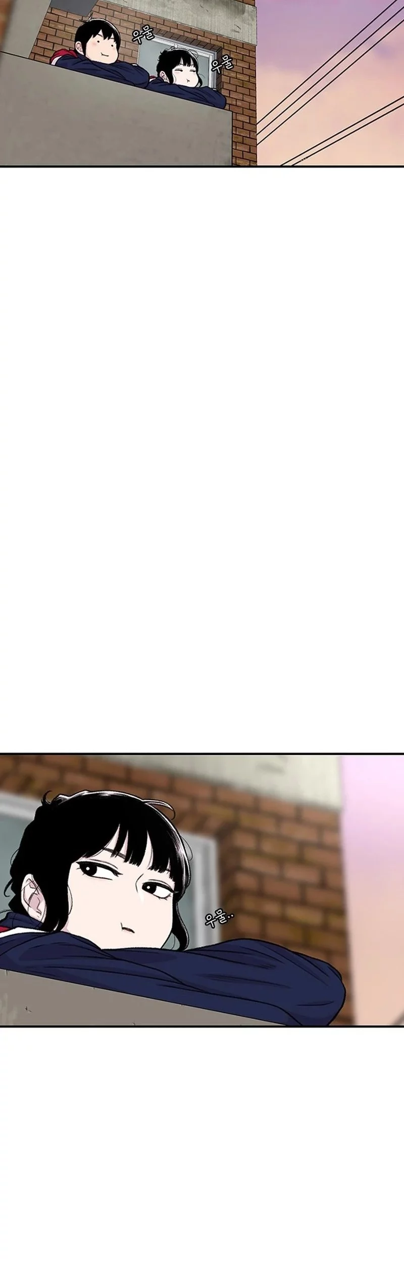 Star Ginseng Store Chapter 172 Gambar 54