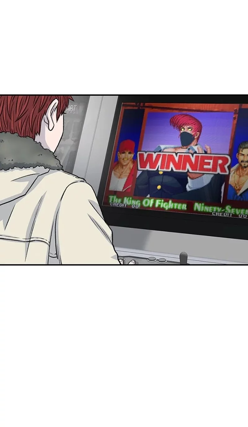 Star Ginseng Store Chapter 173 Gambar 52