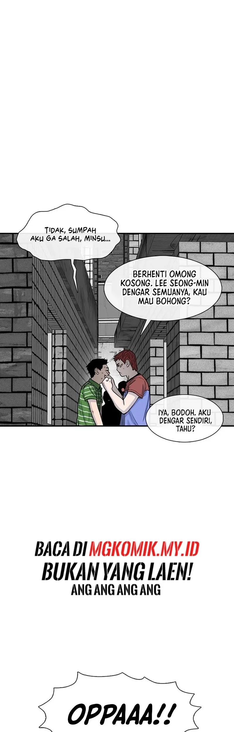 Star Ginseng Store Chapter 173 Gambar 65