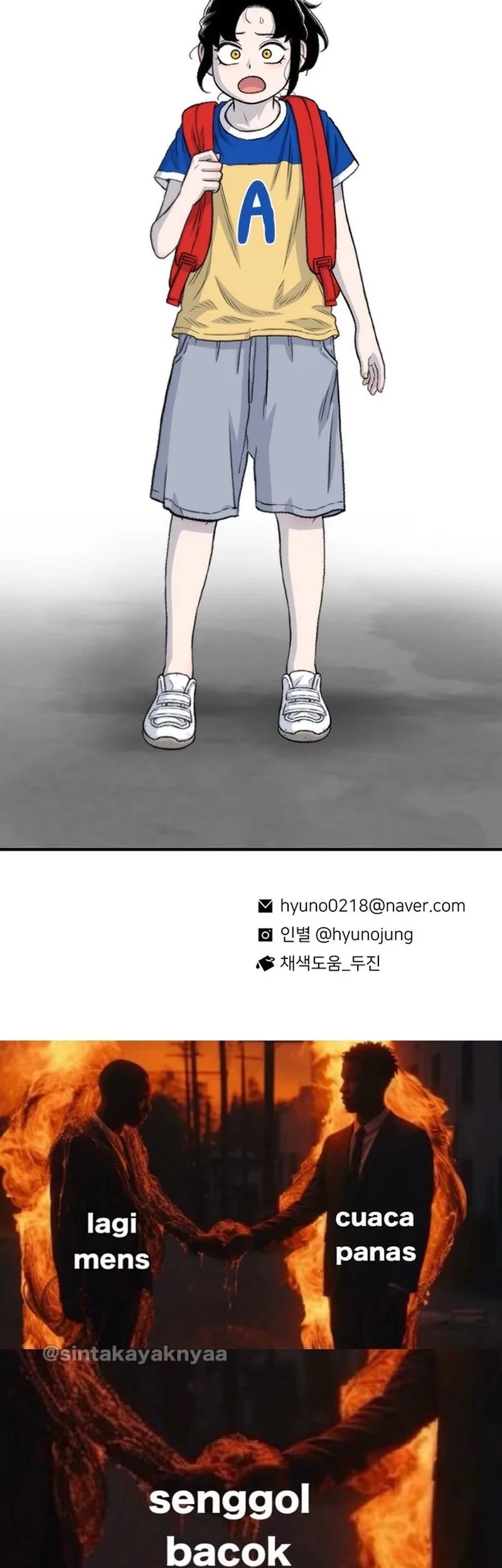 Star Ginseng Store Chapter 173 Gambar 67