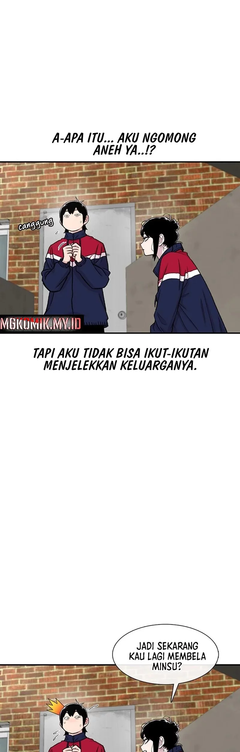 Star Ginseng Store Chapter 173 Gambar 21