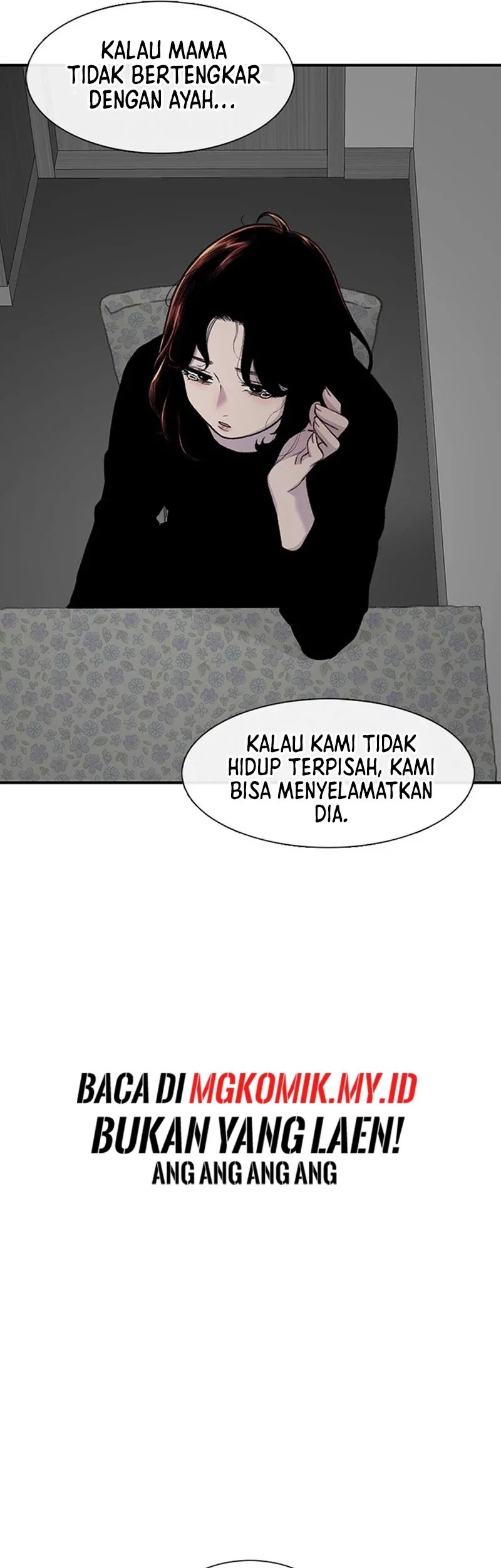 Star Ginseng Store Chapter 174 Gambar 69