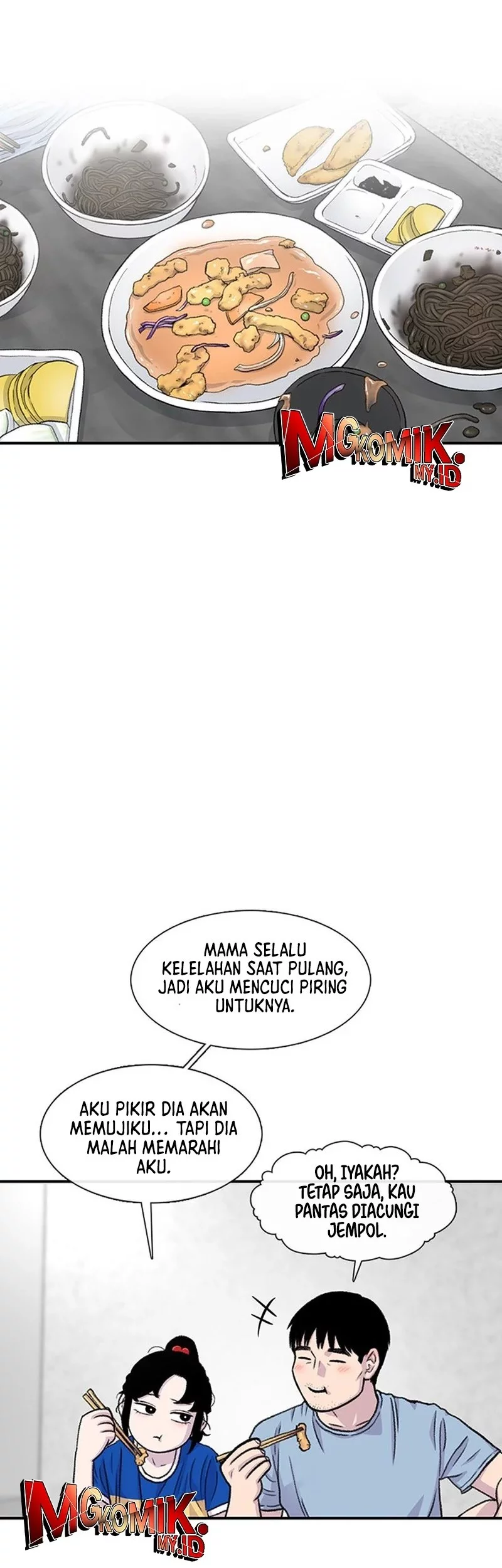 Star Ginseng Store Chapter 174 Gambar 19