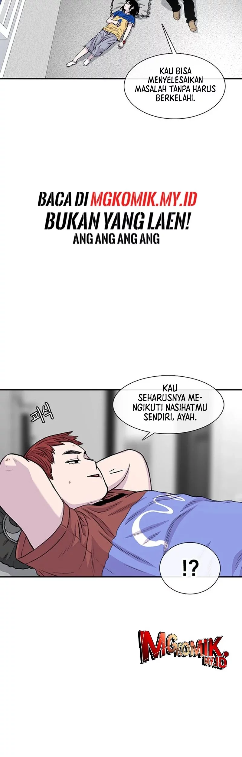 Star Ginseng Store Chapter 174 Gambar 35