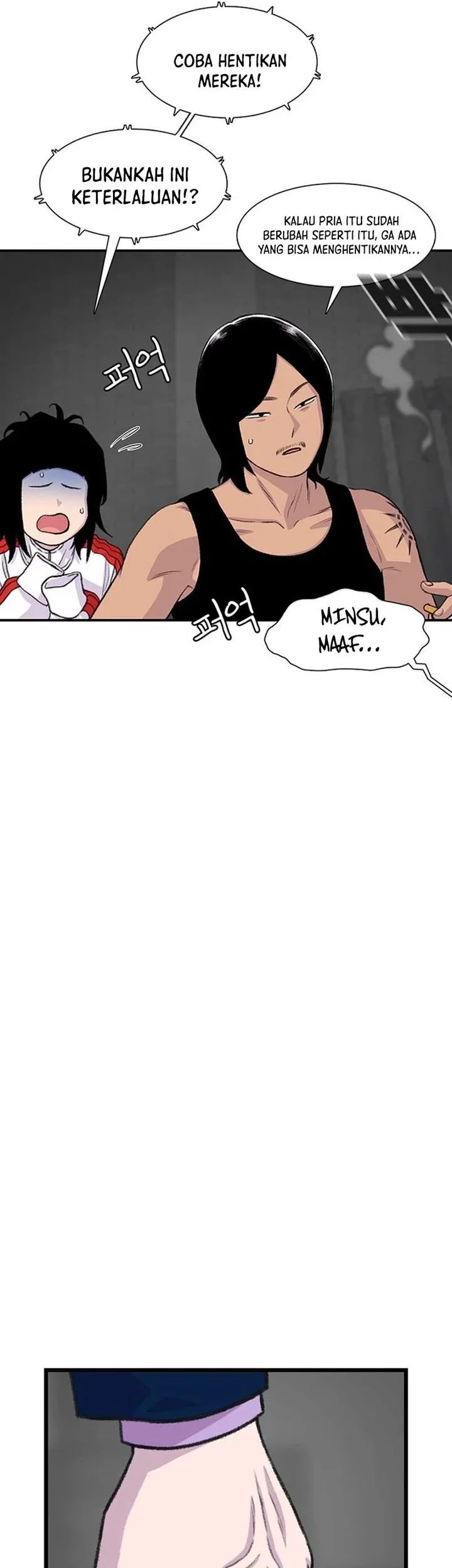 Star Ginseng Store Chapter 175 Gambar 63