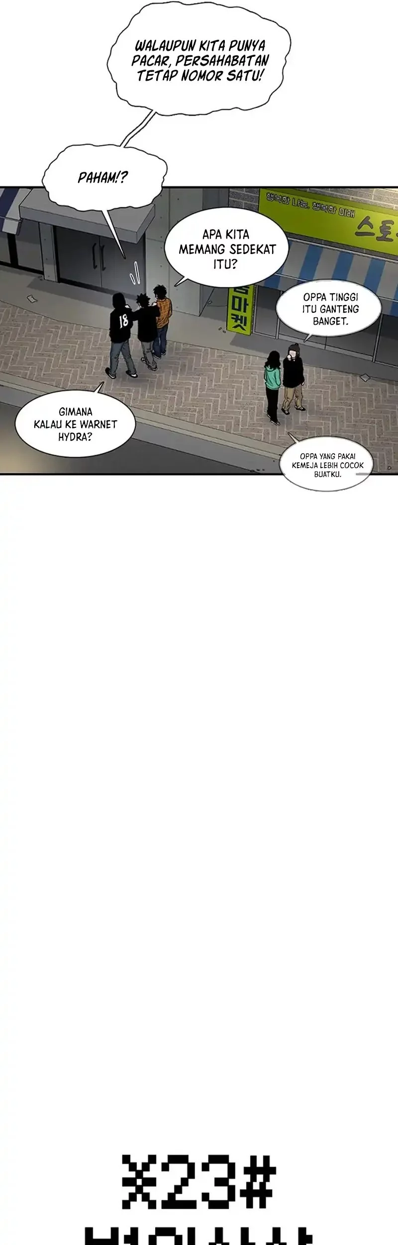 Star Ginseng Store Chapter 177 Gambar 5