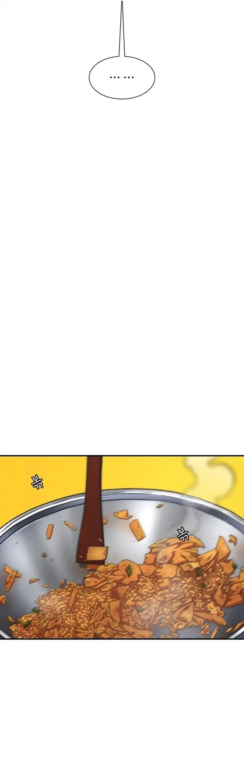 Star Ginseng Store Chapter 177 Gambar 29