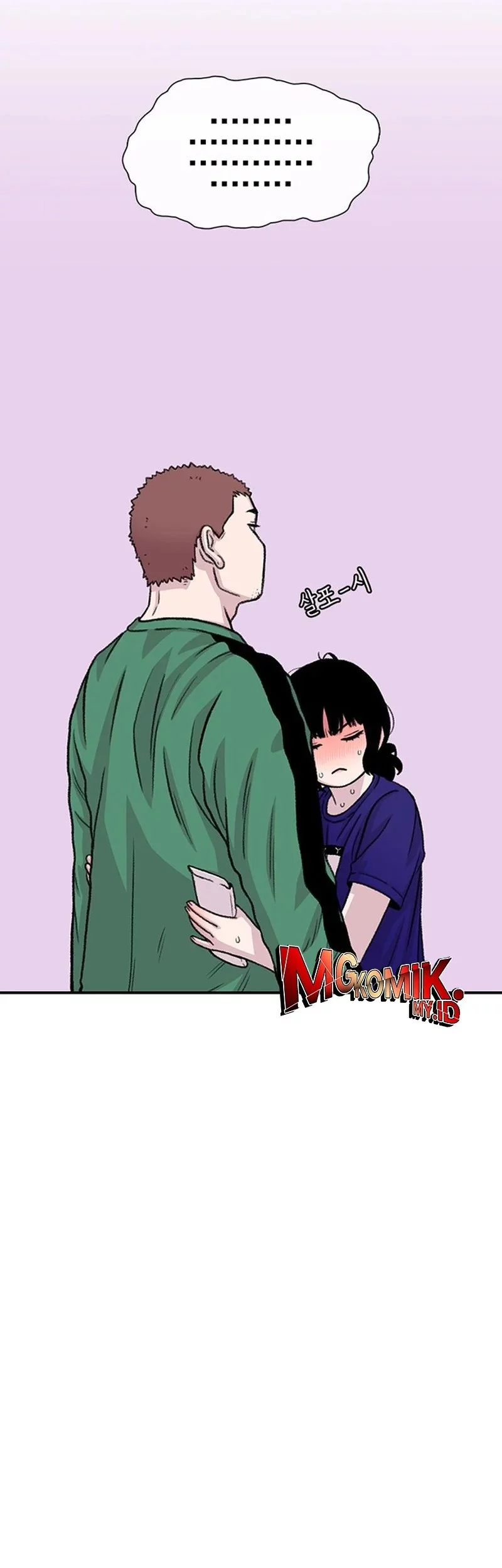 Star Ginseng Store Chapter 178 Gambar 39