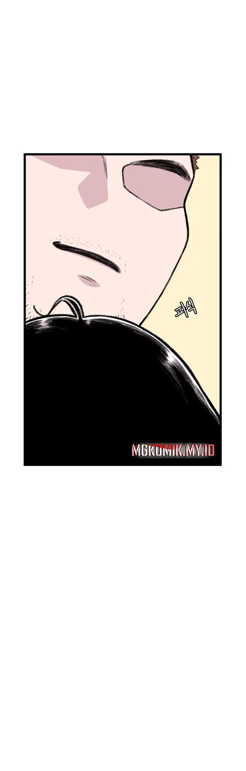 Star Ginseng Store Chapter 178 Gambar 42