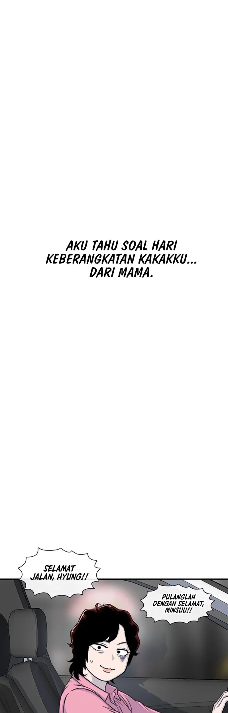 Star Ginseng Store Chapter 178 Gambar 43