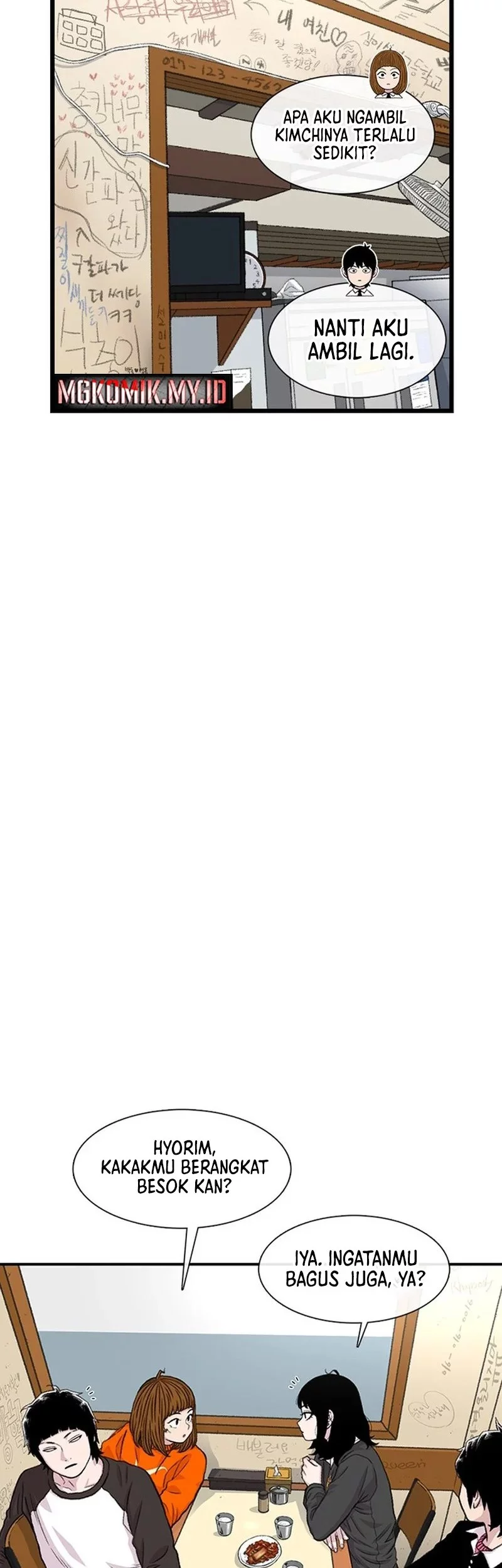 Star Ginseng Store Chapter 178 Gambar 6