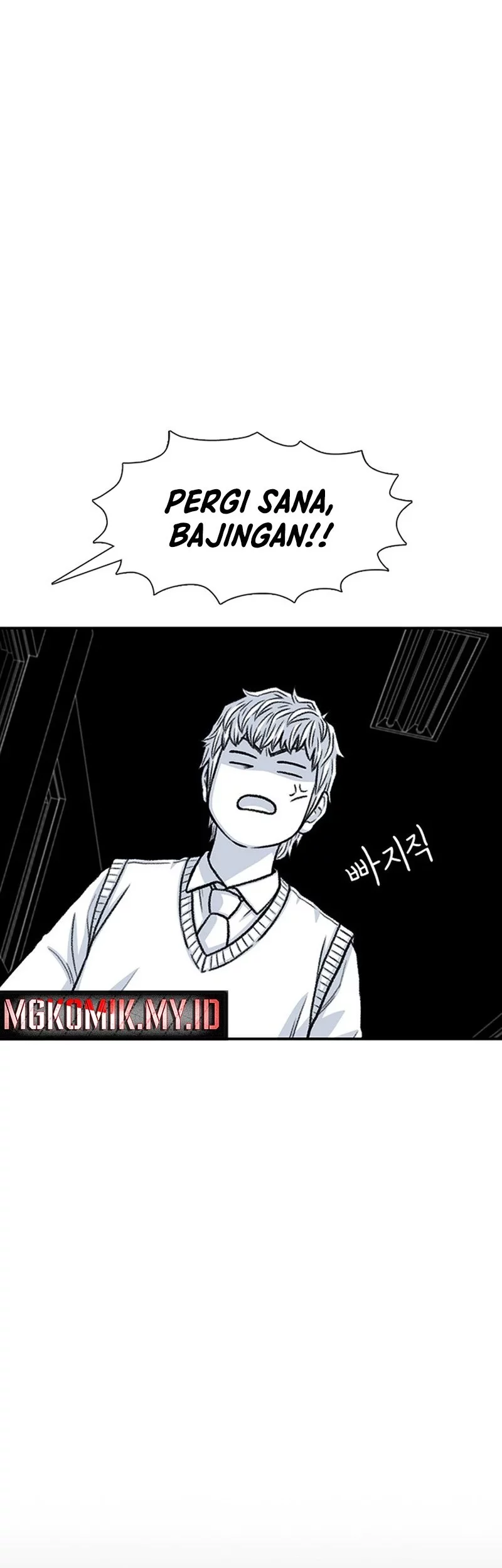 Star Ginseng Store Chapter 179 Gambar 57