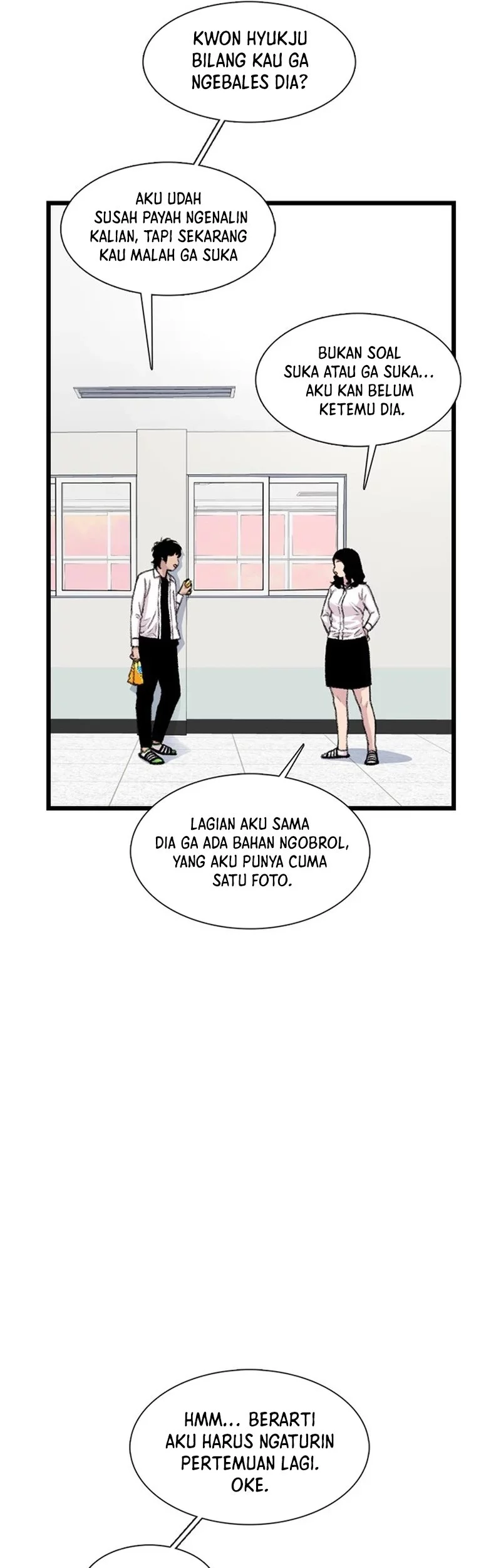 Star Ginseng Store Chapter 179 Gambar 9